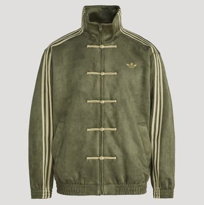 2026 New adidas China Exclusive Year of the Snake Track Jacket 3 Color Unisex