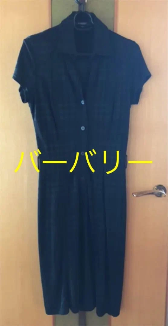 Abito Burberry donna moda dal Giappone