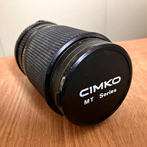 CIMKO MT Series 35-100mm f/3.5-22 Manual Zoom Lens for Pentax/Praktica, 55mm
