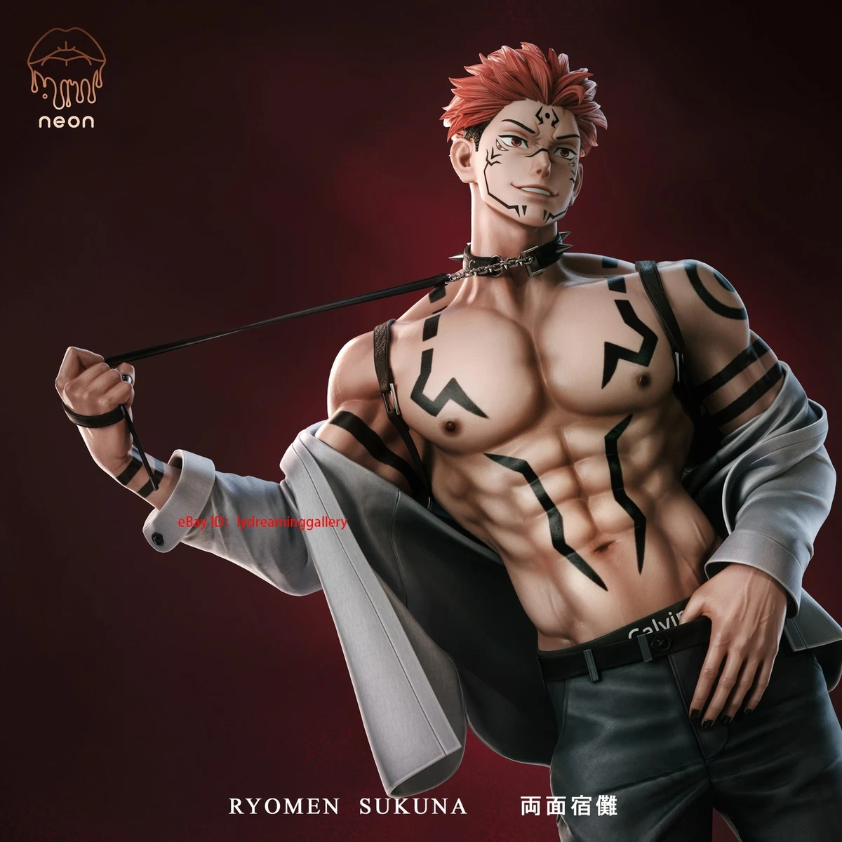 Jujutsu Kaisen Collectible Animation Figures & Statues for sale | eBay