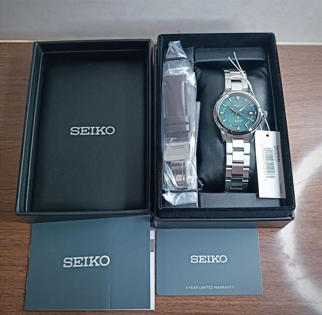 Seiko Alpinist SPB289 Mystic Forest Automatic Green Dial Limited