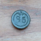 Very nice button (17mm) 85th Line Infantry Regiment / Napoleon 1st Empire