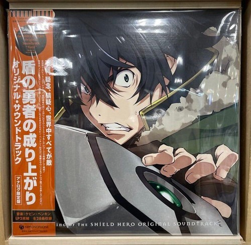 The Rising Of The Shield Hero / Original Soundtrack 12" Vinyl 2LP Kevin Penkin - 第 7/12 張圖片