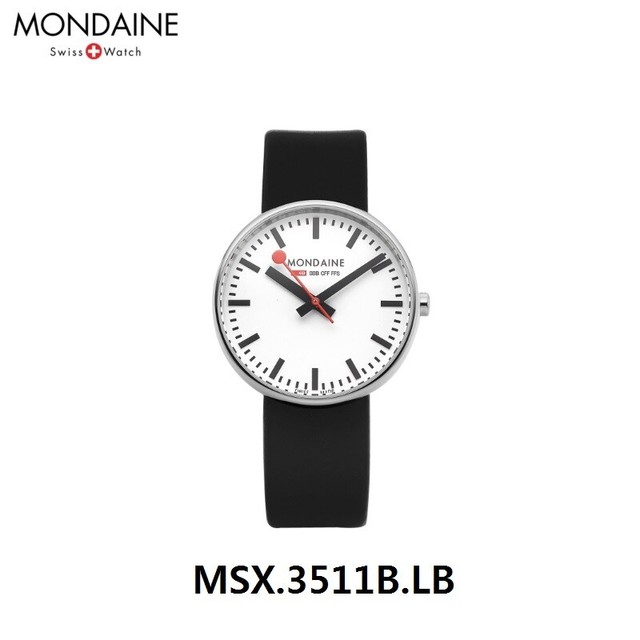 mondaine giant backlight quartz watch