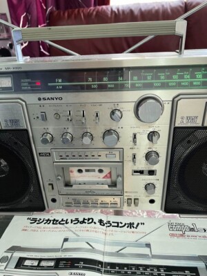 Sanyo Large Radio Cassette Player Mr-X920 Working Maintenance