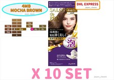 DARIYA SALON DE PRO FOAM HAIR COLOR EXTRA RICH FOR GRAY HAIR 4MB MOCHA BROWN X10