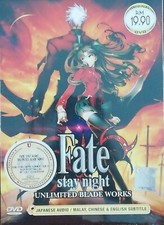 The Movie Fate Stay Night Unlimited Blade Works DVD Anime Series