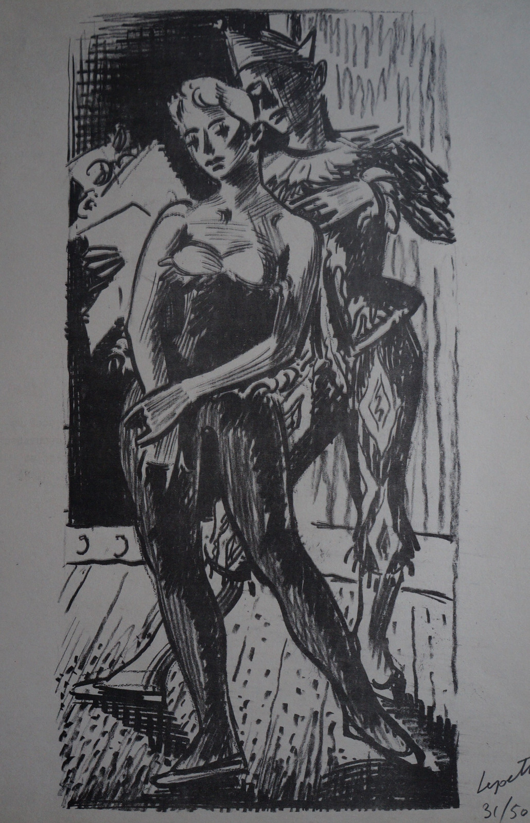 Picture 3 of 7