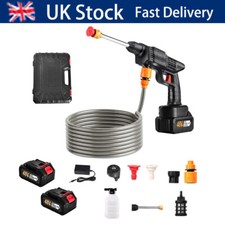 Cordless Car Pressure Washer Water High Power Jet Wash Cleaner Portable Battery