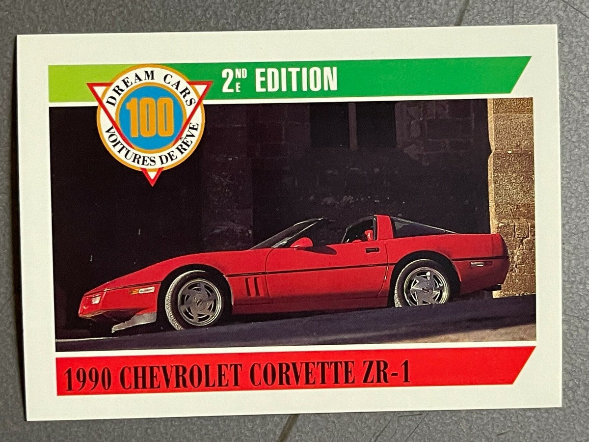 Car Graphic 1990年1月号、2月号、4月号、11月号 Car Graphic 1990年1月号、2月号、4月号、11月号