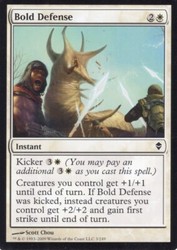 Bold Defense #3 Zendikar Common MTG
