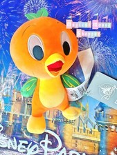 2024 Disney Parks Epcot Flower Garden Orange Bird Reversible Plush Toy