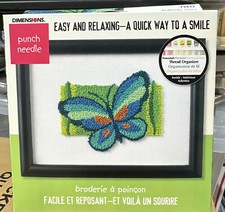 New Dimensions Punch Embroidery Kit "BUTTERFLY FANCY" #73432 Nature Blue Green