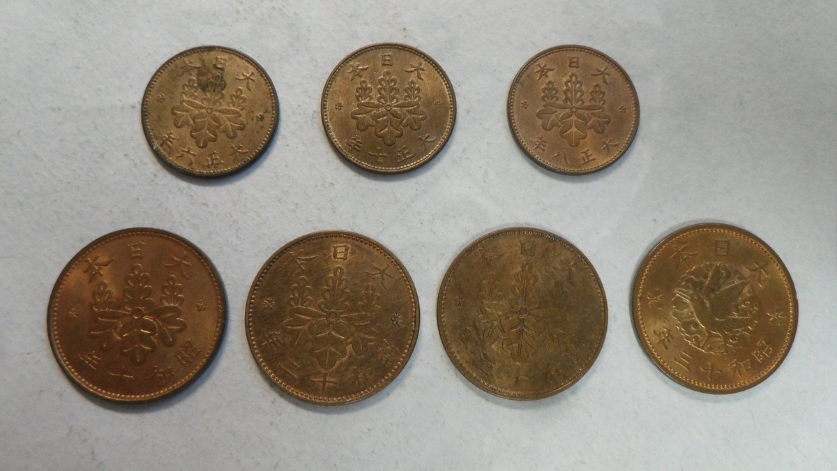 Japan 5 Rin & 1 Sen 7 year Type Lot, 1917~1919 1935 1937 1938, AU