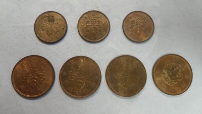 Japan 5 Rin & 1 Sen 7 year Type Lot, 1917~1919 1935 1937 1938, AU-UNC