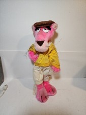 Pink Panther Plush Stuffed Animal 16" Mighty Star Toy Vintage 1980