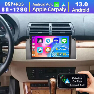 For BMW E38 E39 E53 X5 Carplay Android 13 Car Stereo Radio BT GPS Navi 8+128GB