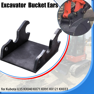 Quick Attach Excavator Bucket Ears for Kubota U35 KX71 KX91 KX121 KX040 KX033