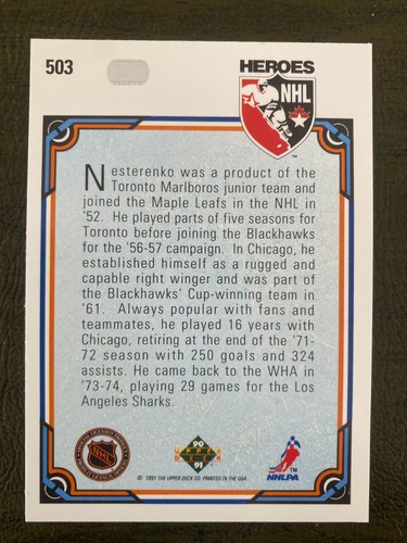 ( U SELECT CARDS ) 1990-91 UPPER DECK HOCKEY SINGLES 401-550**🔽 - Picture 191 of 255