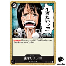 I want to live C EB01-050 Extra Booster Memorial Collection One Piece Card