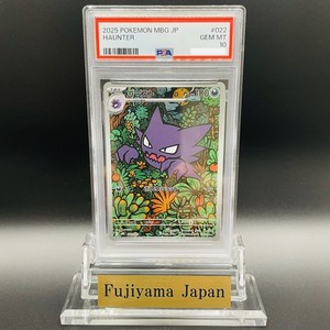 Psa 10 Pokemon Card for sale | eBay