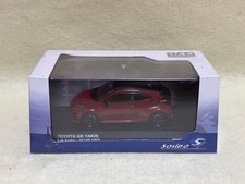 1/43 SOLIDO S Toyota GR YARIS Yaris Left Handle Solid Minicar