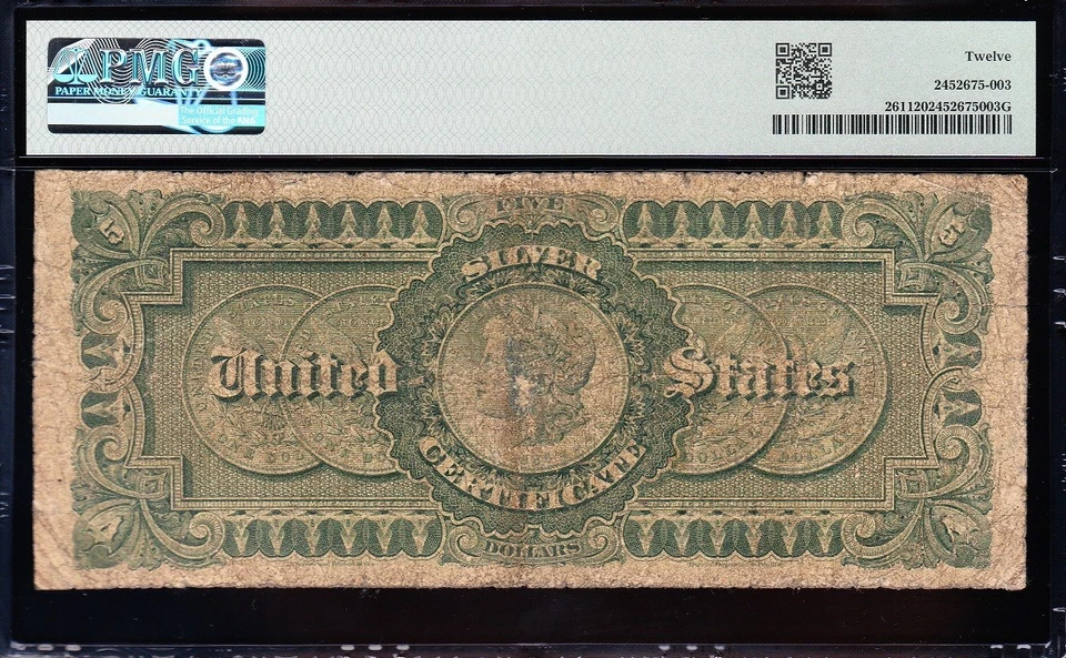 Nice Fine *RARE* 1886 $5 "MORGAN DOLLAR BACK" Silver Cert.! PMG 12! FREE SHIP! - Image 3 of 3