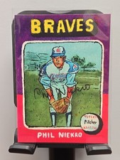 PHIL NIEKRO 2025 TOPPS SHOEBOX TREASURES BY ANDY FRIEDMAN BASE ATLANTA BRAVES #3