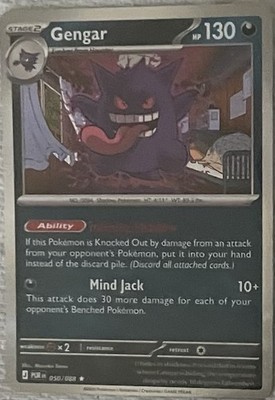 Gengar Perfect Order 050/088