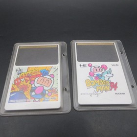 Bomberman 93 94 PC Engine HuCard Game Vol 56 61 with Manual Japanese