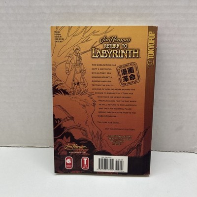 Return to Labyrinth Vol 1 Tokyopop Manga 1st Edition 1st Print Jim