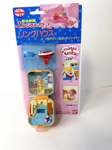 Bandai Angel Polly Pocket  Figure Ring House Nice Dolphin Yacht harbor 1992 