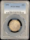 PCGS MS62 1892 P Philadelphia Barber Silver Quarter 25C US Coin