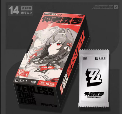 Shining Soul Zenless Zone Zero 2 Anime Collection Trading Card Sealed in Box New
