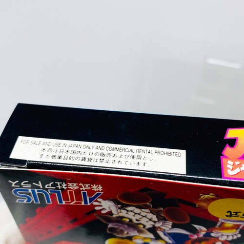 Nintendo Virtual Boy Jack Bros. Japan Import JAPANESE ATLUS AUTHENTIC VIRTUALBOY - Picture 12 of 19