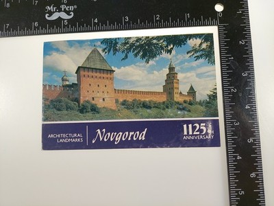 VIntage Postcard-Russia,Novgorod Detinets (Kremlin)