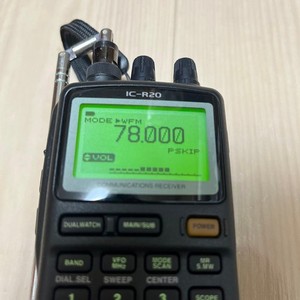 Icom R20 | eBay