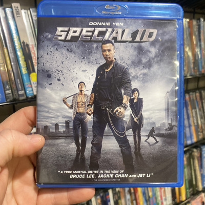 Special ID Blu-ray Donnie Yen NEW