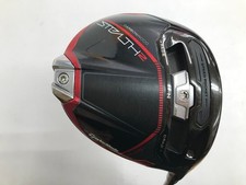 TaylorMade STEALTH2 PLUS 8 degree Diamana SILVER TM55 S Flex Driver Used.