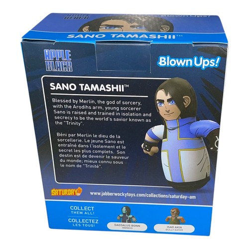Sano Tamashii Blown Ups Fig Anime Manga Apple Black Figure New In Box Unopened - Picture 14 of 18