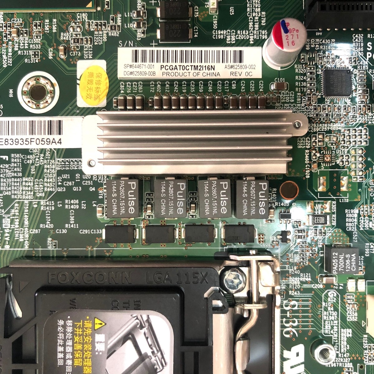 For HP ProLiant ML110 G7 DL120 G7 Motherboard 625809-002 644671