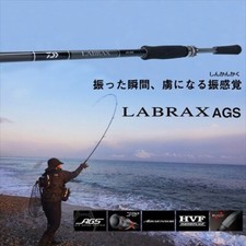 Daiwa 9 ft 6 in Item Fishing Rods & Poles for sale | eBay Daiwa 9 ft 6 in Item Fishing Rods & Poles for sale | eBay