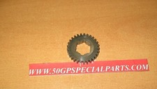 GARELLI 50cc 70cc 2T. INGRANAGGIO 29 CAMBIO 2-3V. SECONDARIO