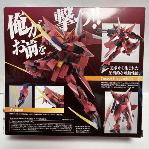 BANDAI ROBOT SPIRITS Side MS GAT-X303 Gundam SEED AEGIS GUNDAM Action Figure New - Picture 2 of 2