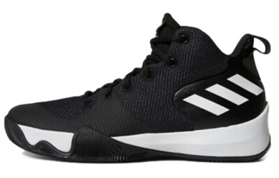 adidas Explosive Flash Black White - CQ0427