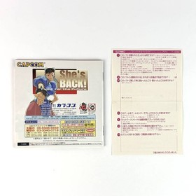 STREET FIGHTER III 3 3rd STRIKE Dreamcast Sega Japan Import F/S FedEx DHL Tested