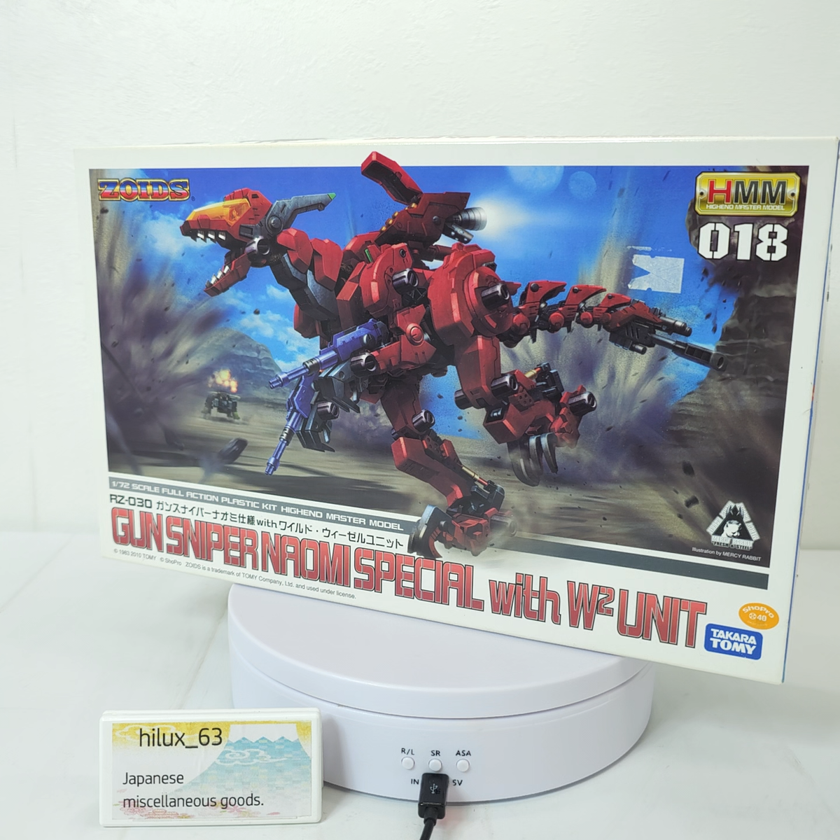 ゾイドHMMコトブキヤ セット ナオミジャンク ZOIDS Gun Sniper Naomi Custom with Wild Wiesel unit 1/72 RZ-030