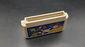FC Central Middle Sanrio Carnival Famicom Software