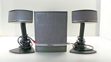 Bose Companion 5 Multimedia Speaker System / Silver Color / with Control Pod