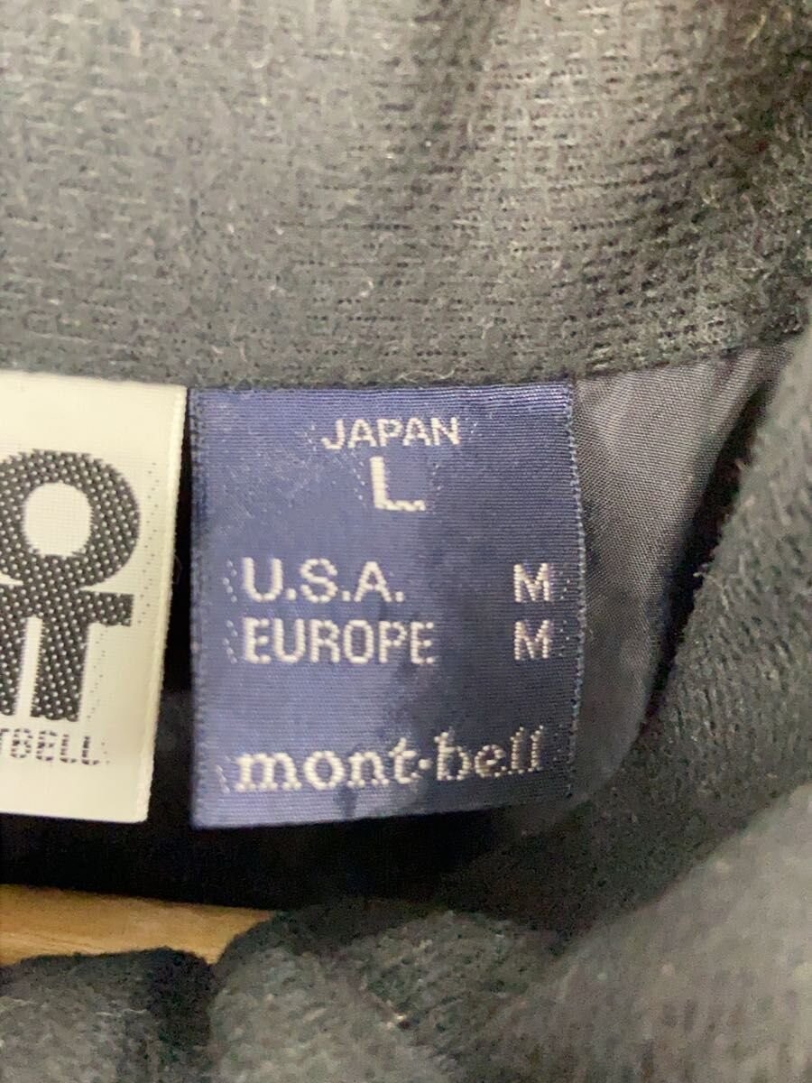 ZERO POINT Mountbel Mountain Parka, Large, Nylon,… - image 4